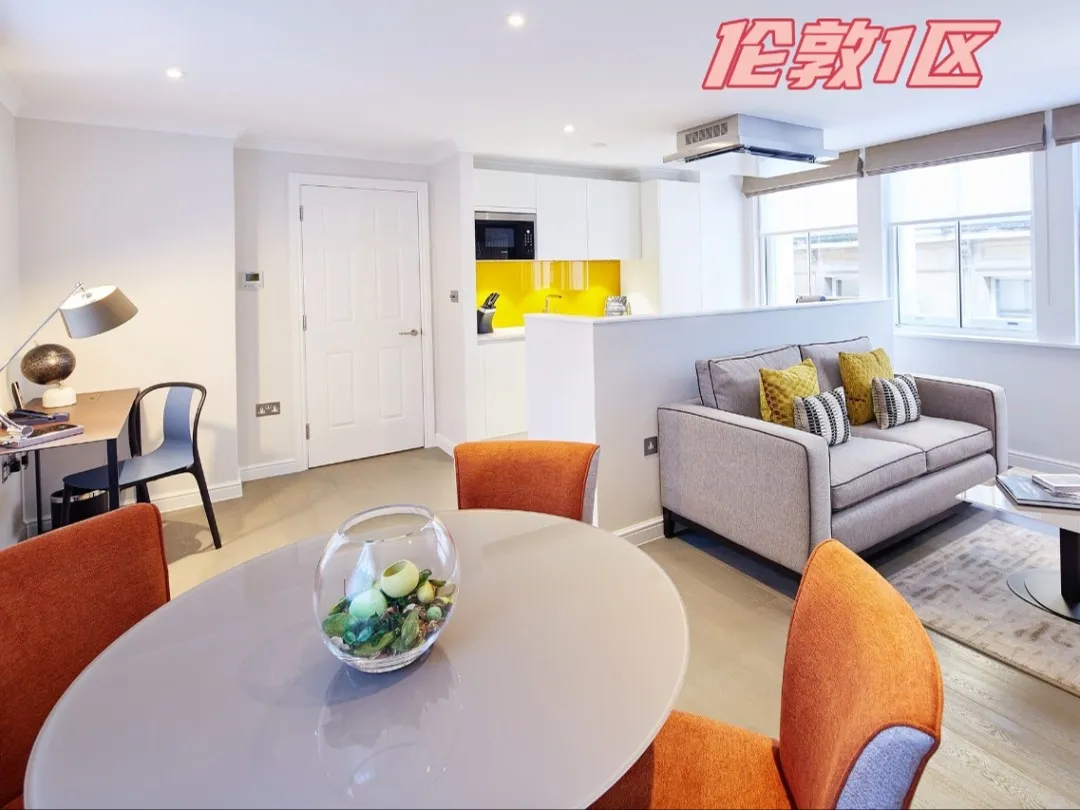 Wow, here's a 1b apartment in the highly praised city center of London! 💖