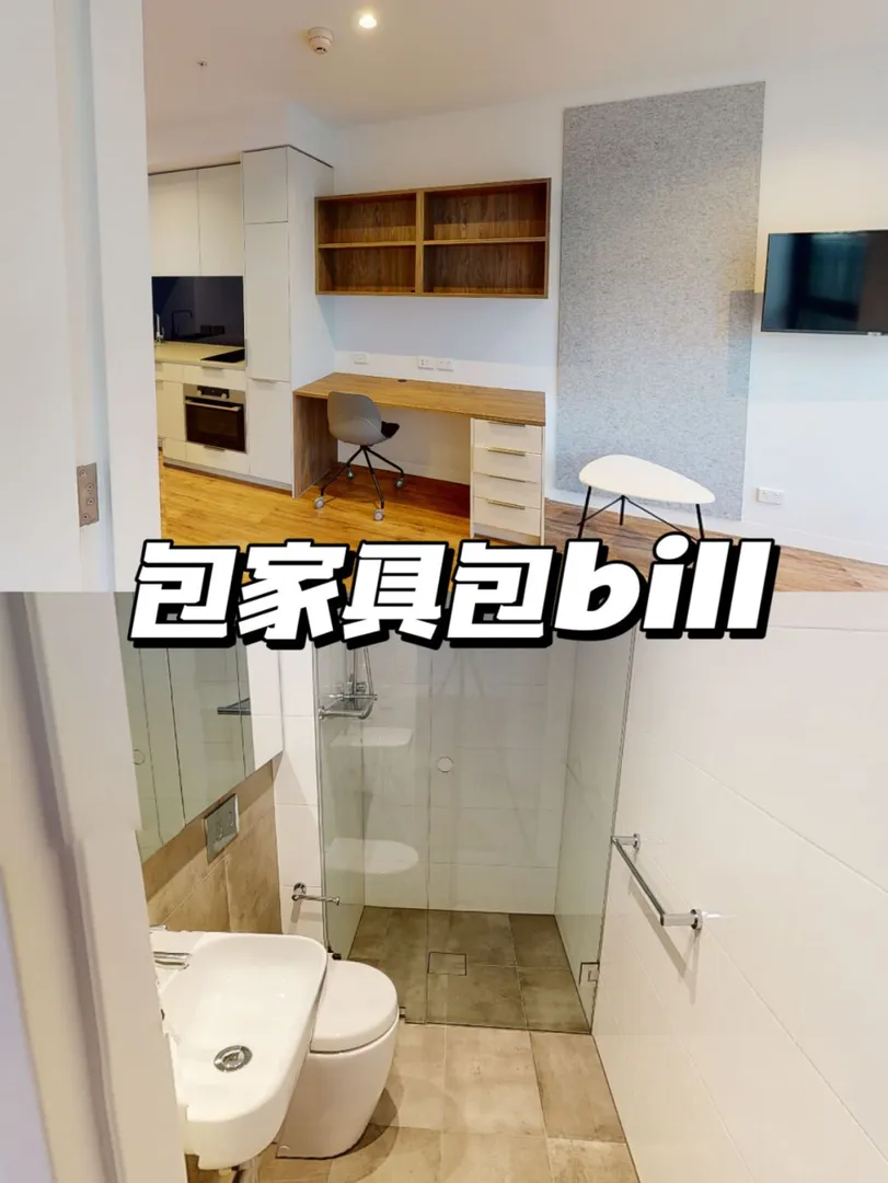 墨尔本Parkville｜1b1b包bill