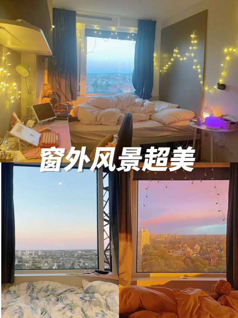 伦敦|我的studio 窗外风景太太太太太棒了