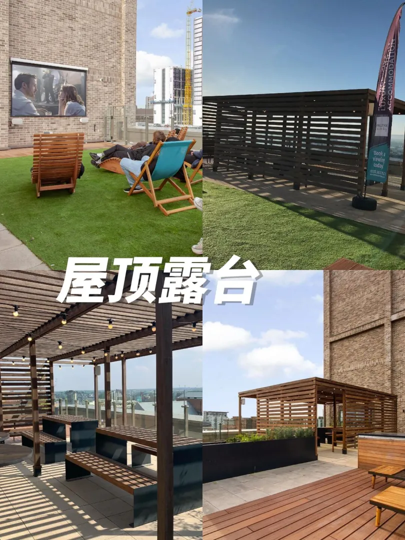 Symons house 利茲入住測評