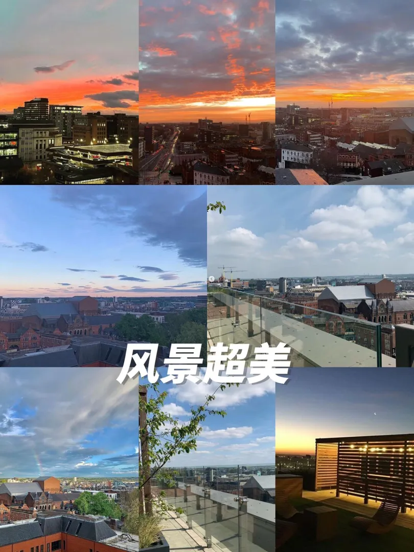 Symons house 利茲入住測評