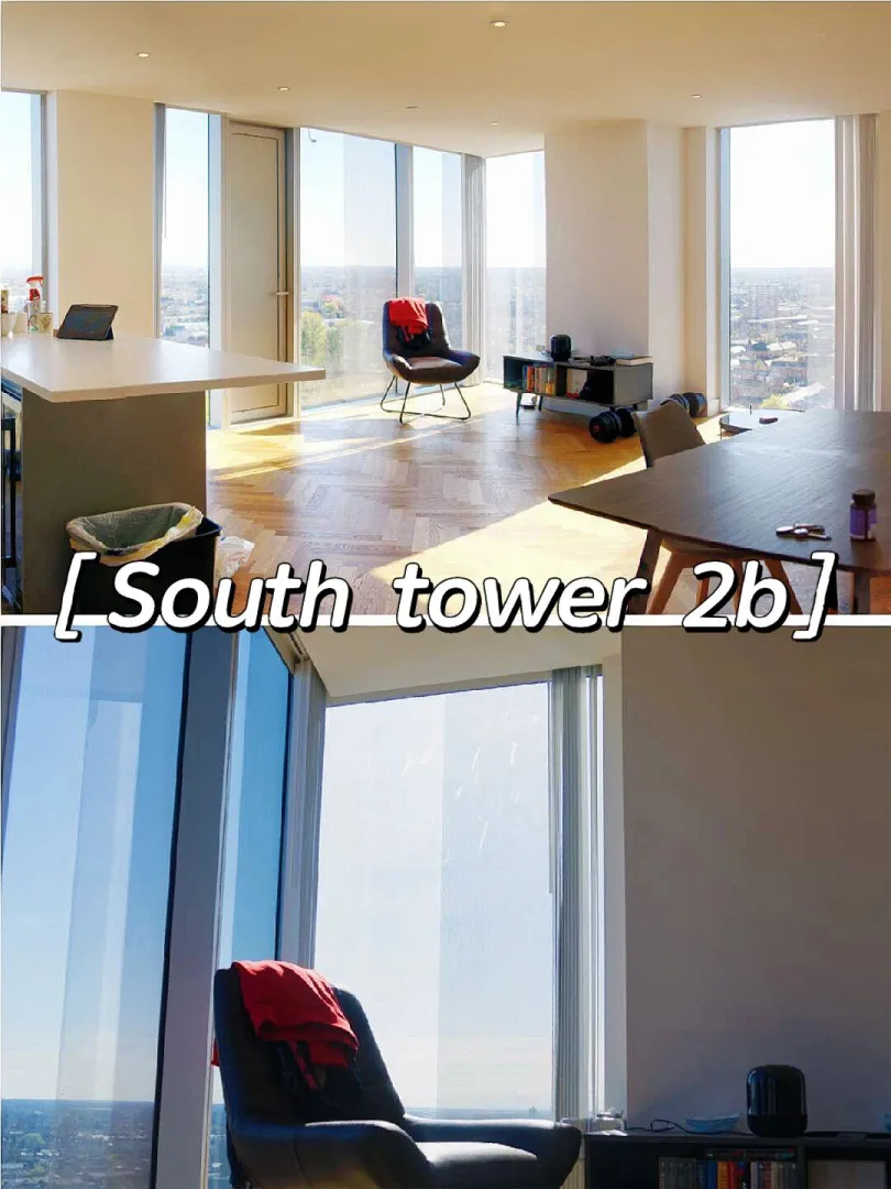 🔎How is South Tower in Manchester?