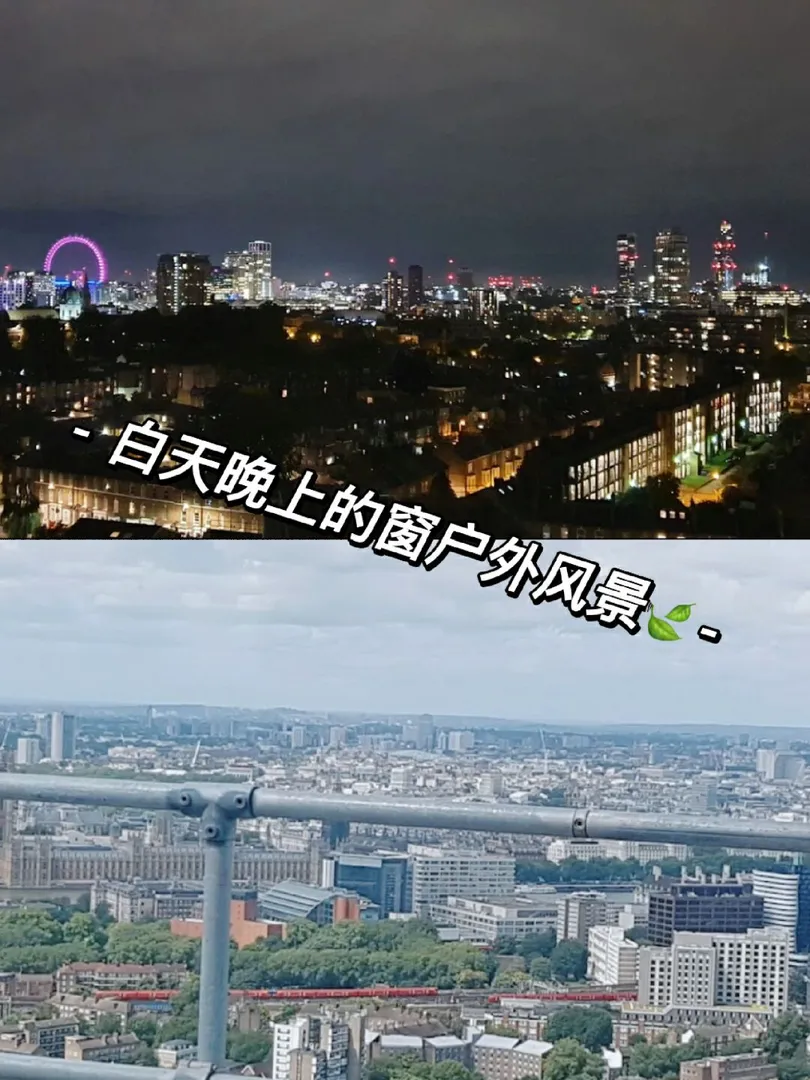 貧窮留學生夢寐以求的公寓既然如此簡單