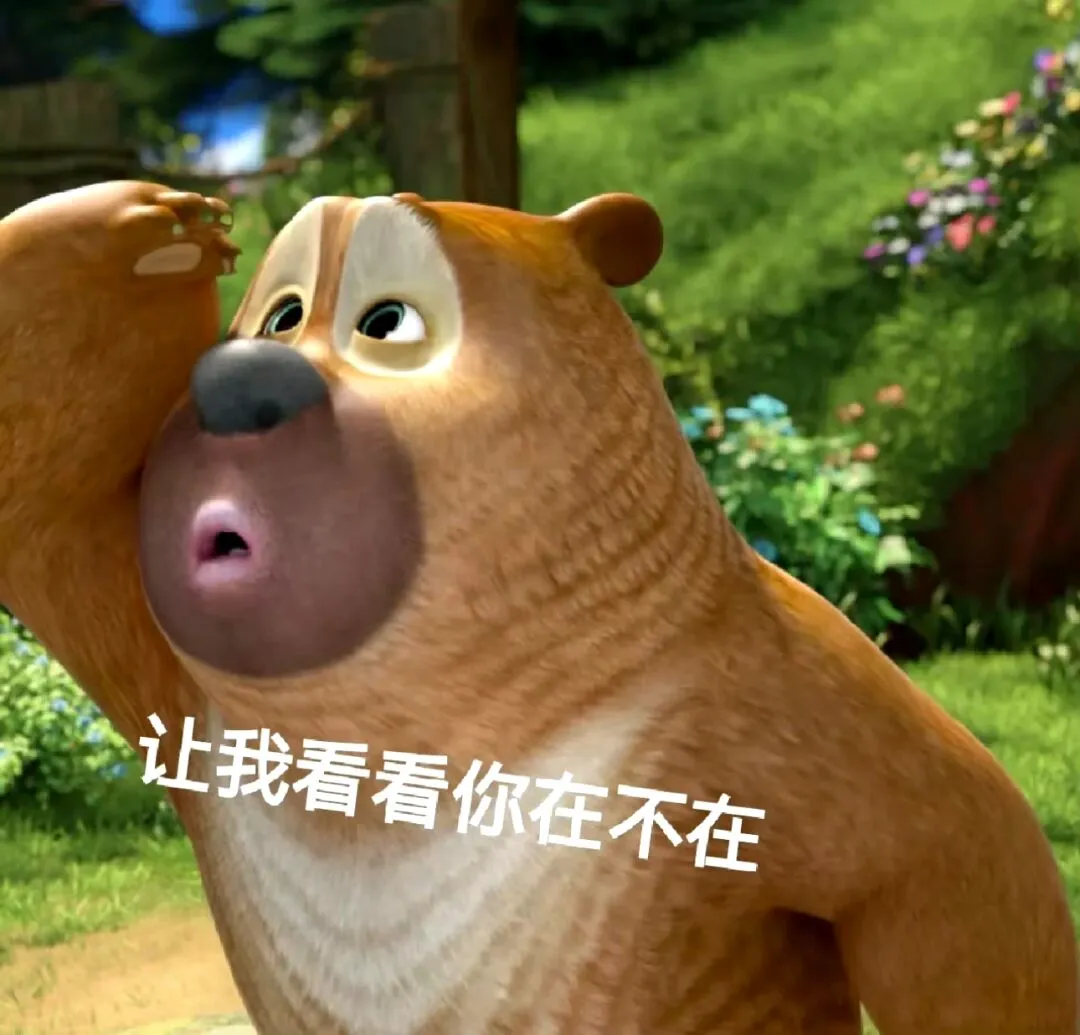 留學租房|貼心攻略為你準備，請收好啦
