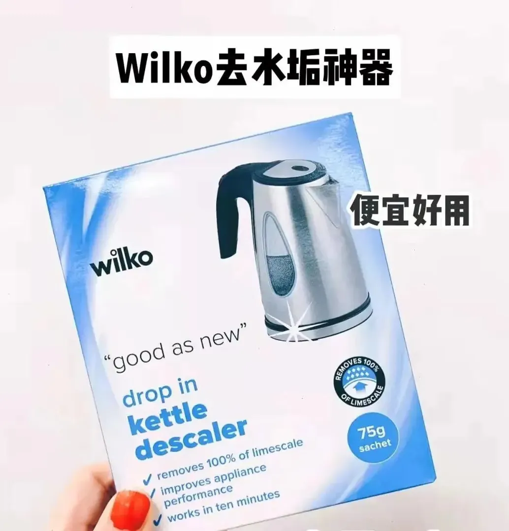 碼住🆘留學生居家清潔好物推薦