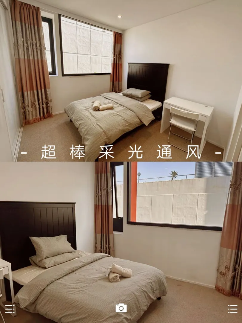 哎，你看這個公寓離悉大好近呀🏃🏻
