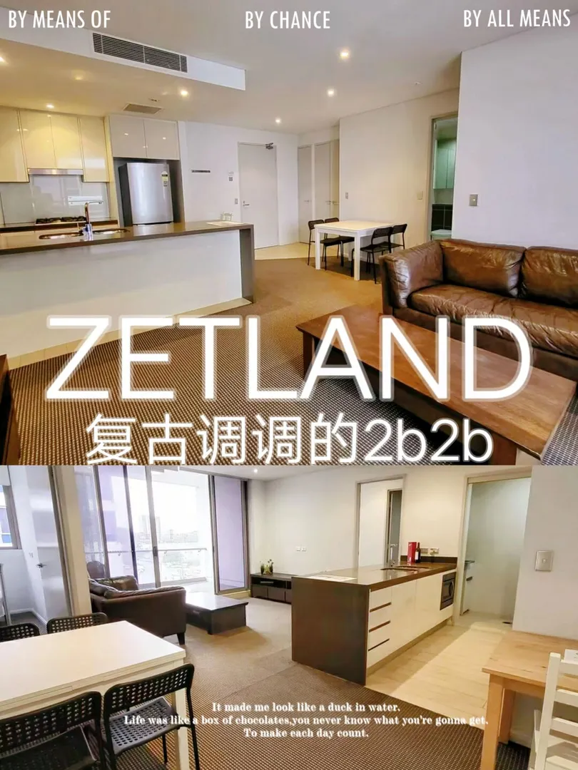 zetland🔥复古调调的2b2b来啦❣️