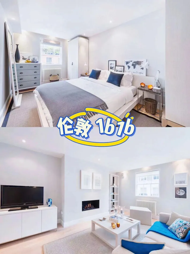 London | £300 per week, 1 bedroom, 15 minutes to UCL by subway.