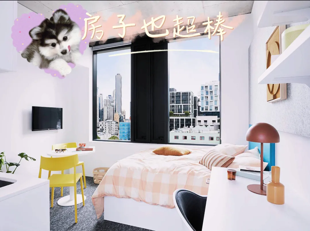 🇦🇺墨爾本有沒有包餐的Apartment❓