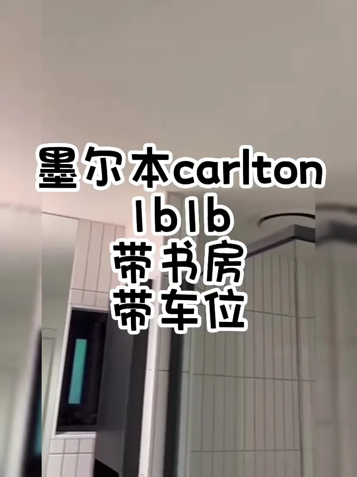 這簡直就是我的夢中情房了😍
