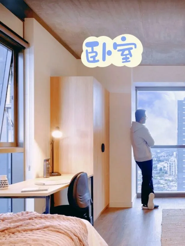 墨爾本city拎包入住包水電的公寓真香