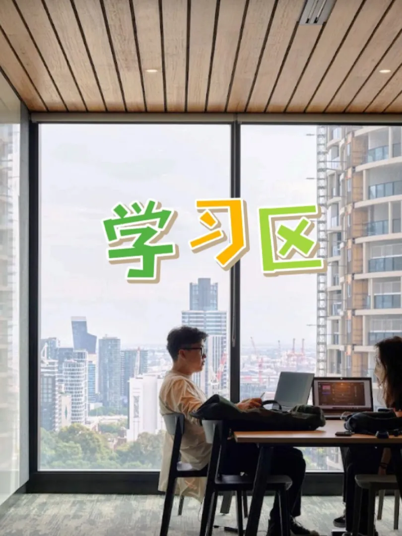 墨爾本city拎包入住包水電的公寓真香