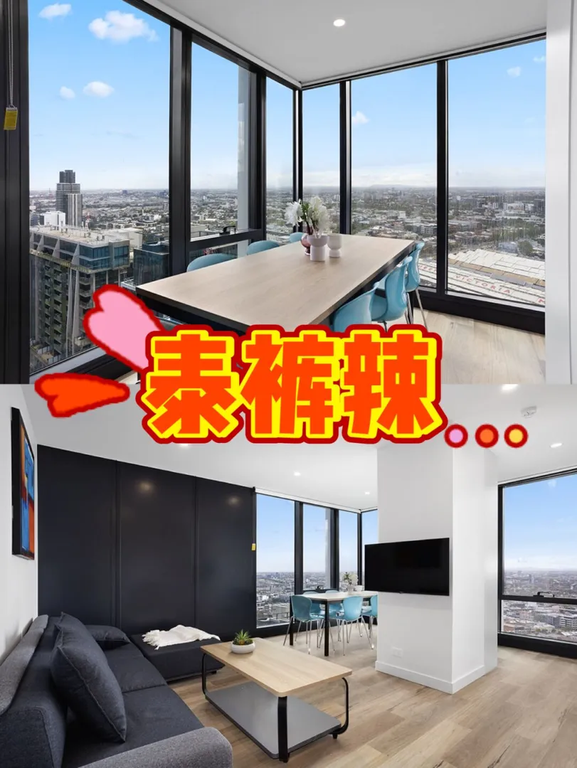 墨尔本泰裤辣｜399pw包bill的Room