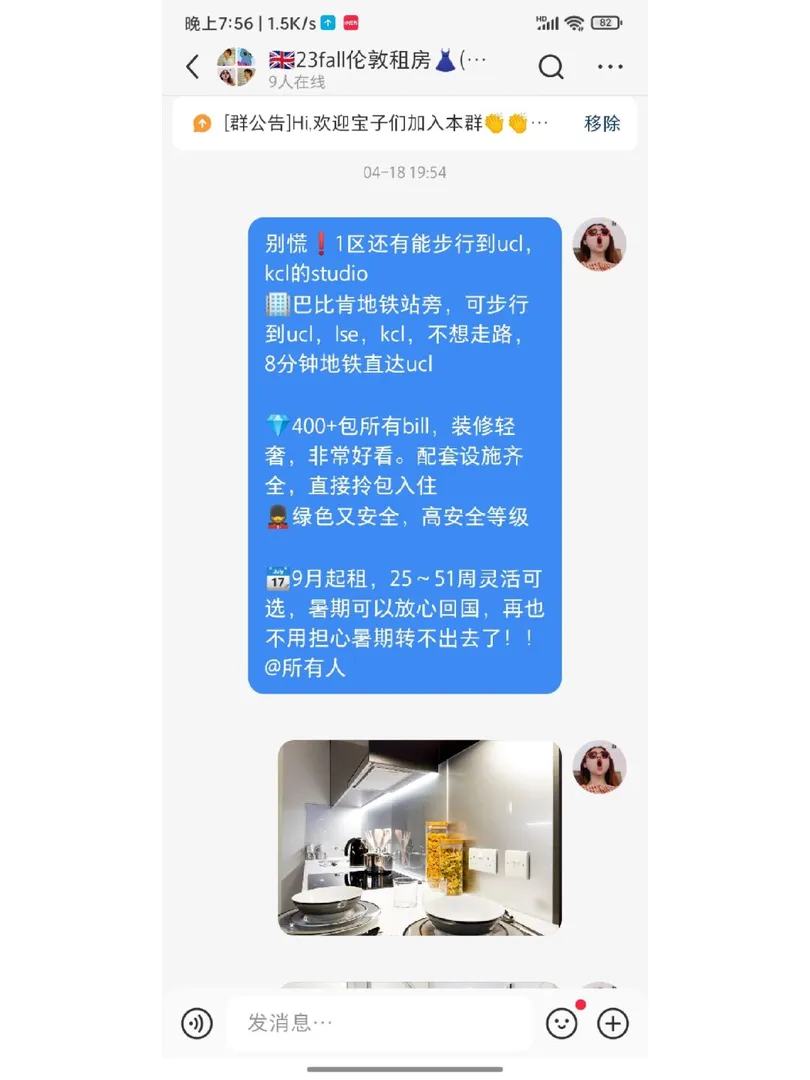 我可不可以理解為，這是對我文案的一種認可