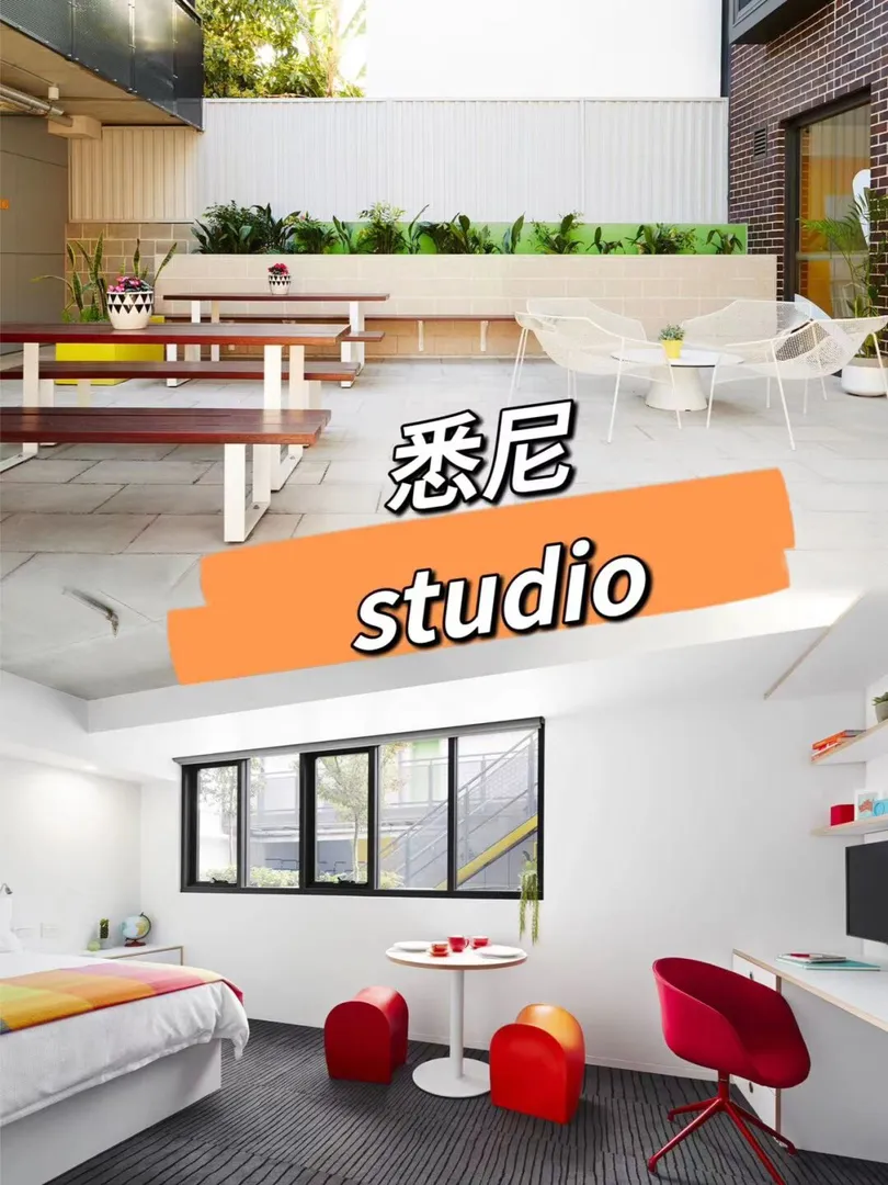 看一个在悉尼小而美的studio