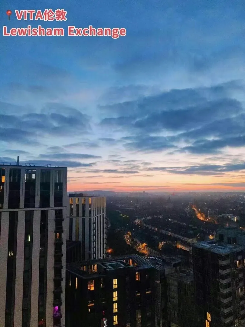 伦敦租房｜躺在床上看伦敦夜景