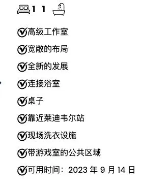 你也可以說它是1B，真的爽👍