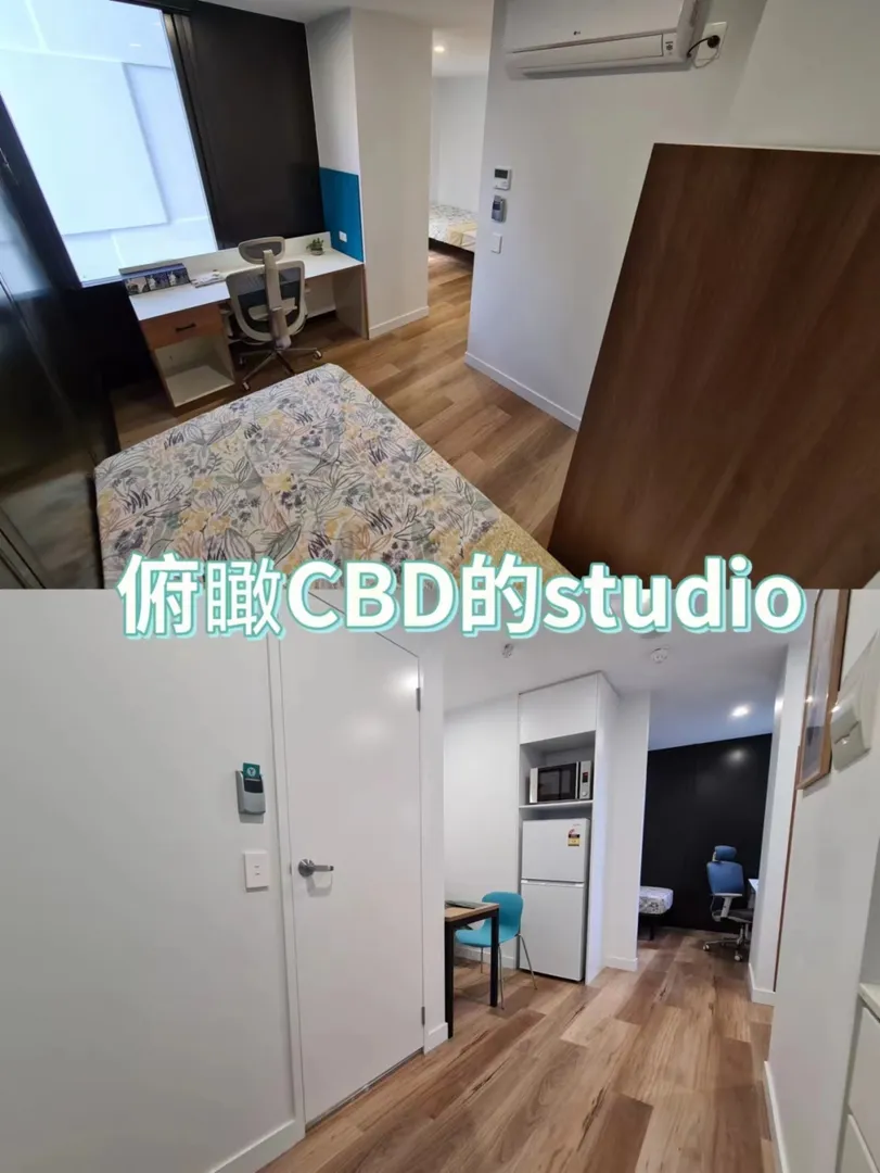 俯瞰墨尔本CBD