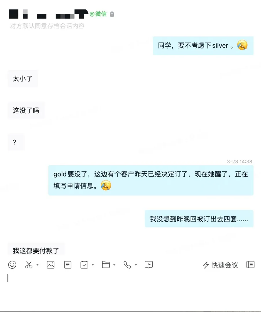 伦敦租房现状｜学生公寓篇