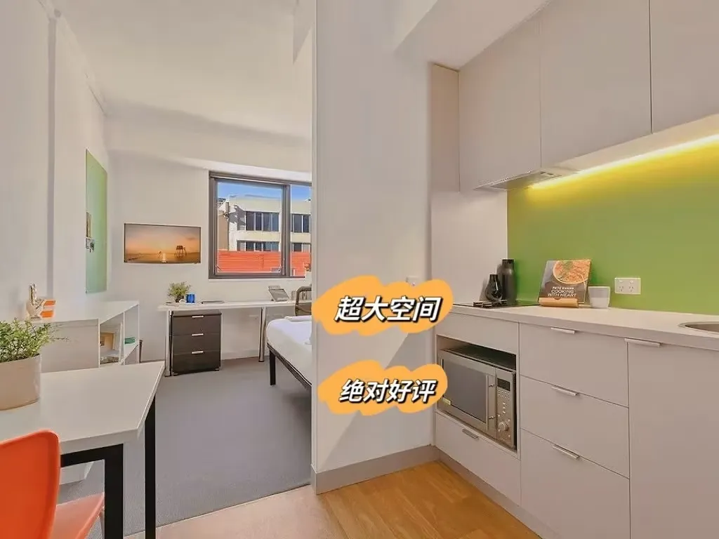 倫敦僅剩不多鬧中取靜的高端studio～～