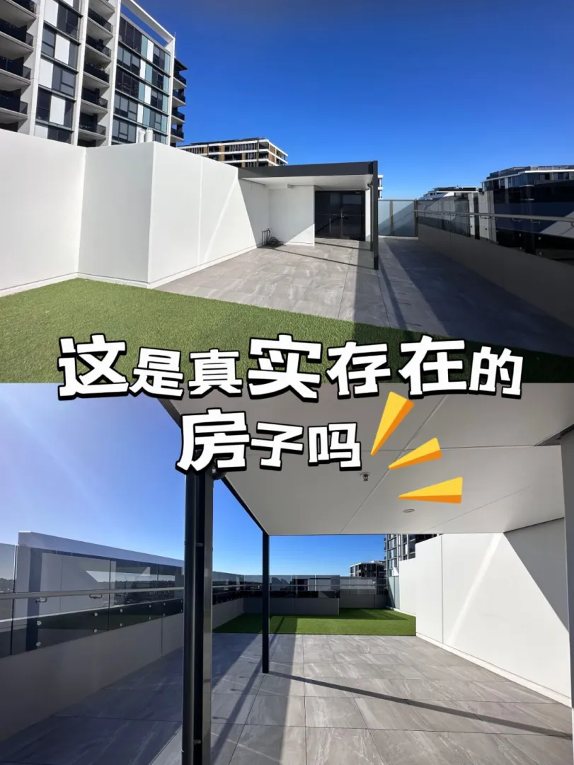 悉尼留学生租房,悉尼房子捡漏,悉尼租房,新南威尔士大学合租,新南威尔士租房,新南威尔士留学生租房,租房日常新南威尔士大学租房,泰勒学院租房