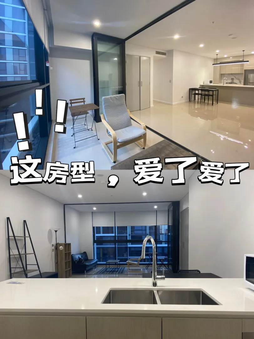 Mascot with large floor-to-ceiling windows, two bedrooms!!