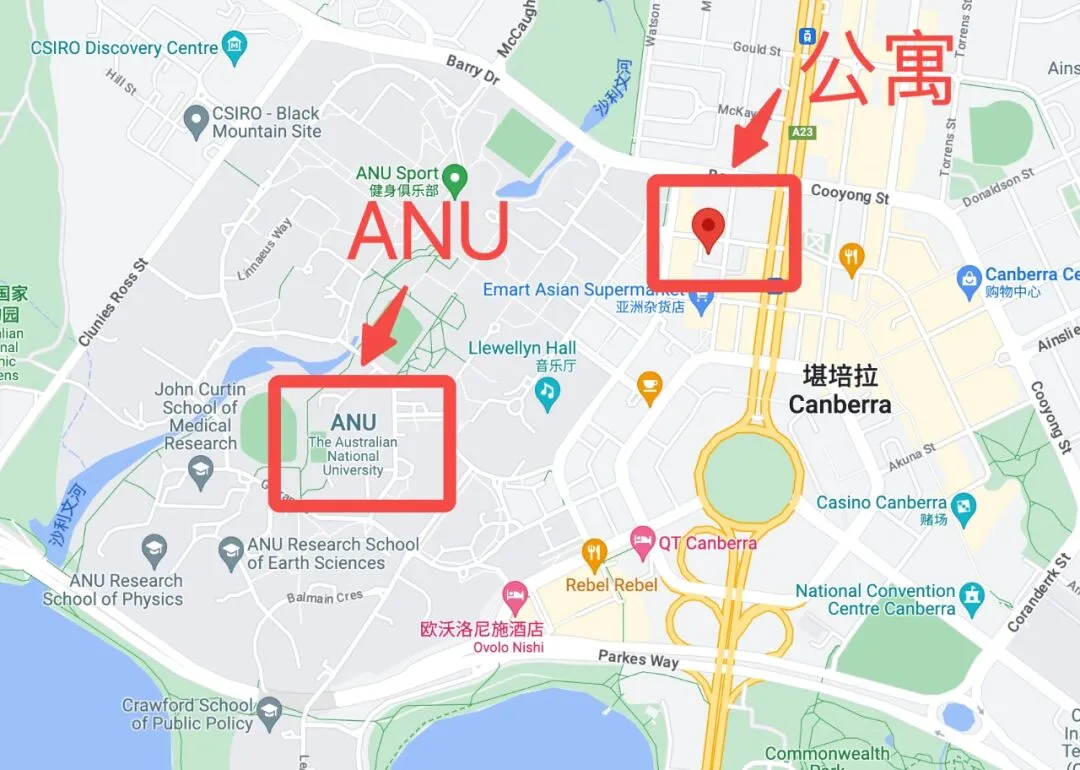 留学澳洲,ANU租房,堪培拉租房,堪培拉,ANU,堪培拉生活,澳洲,澳洲生活