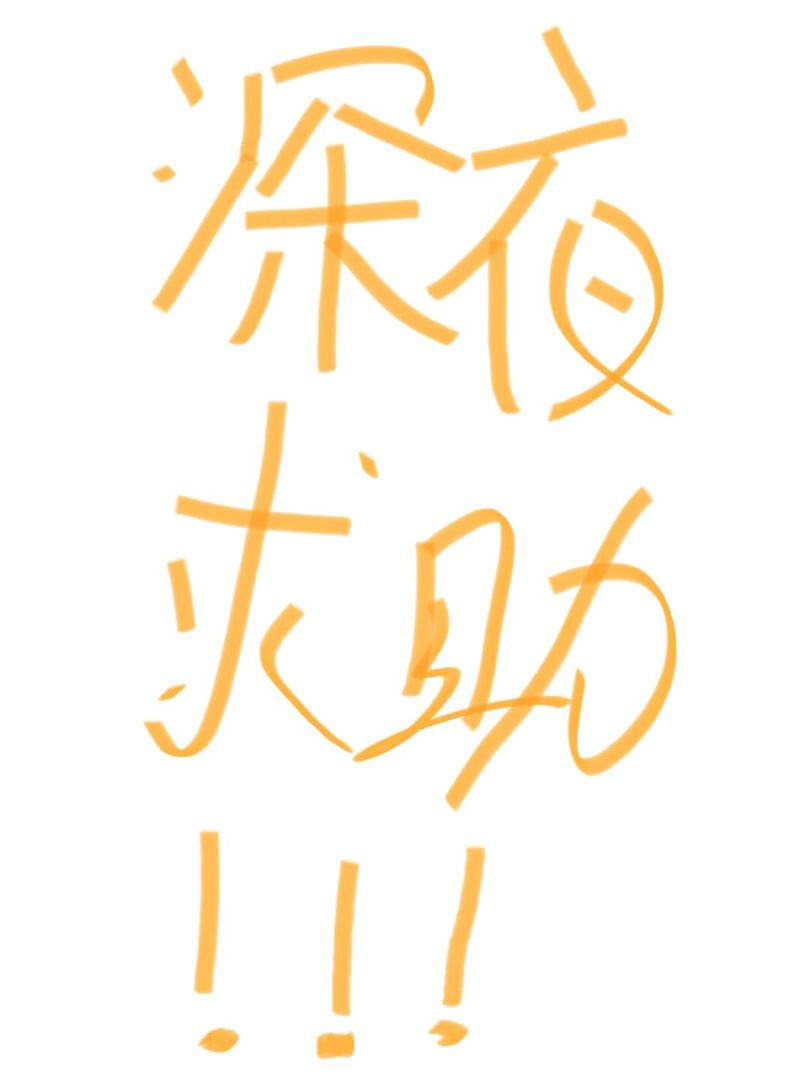 留学澳洲