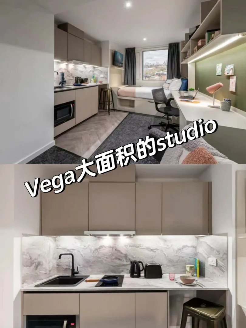 In September, there is a large studio available at Vega.