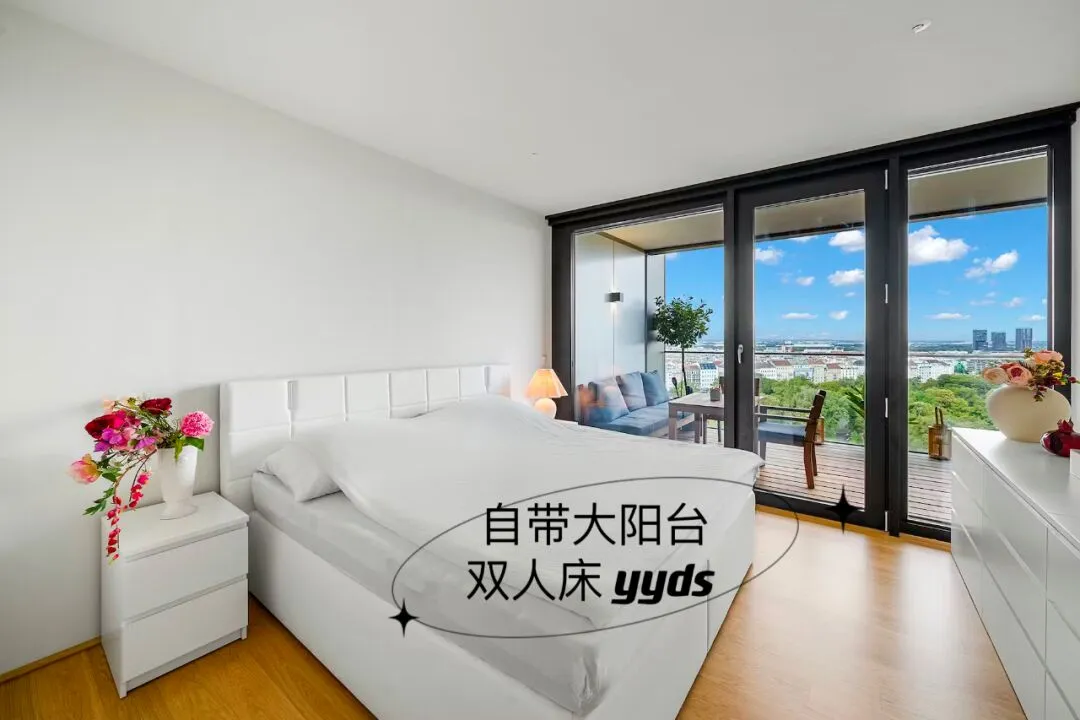 这不会是伦敦坠大内饰还是双人床的🏠吧？