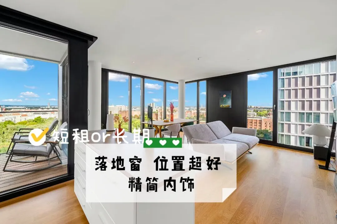 这不会是伦敦坠大内饰还是双人床的🏠吧？