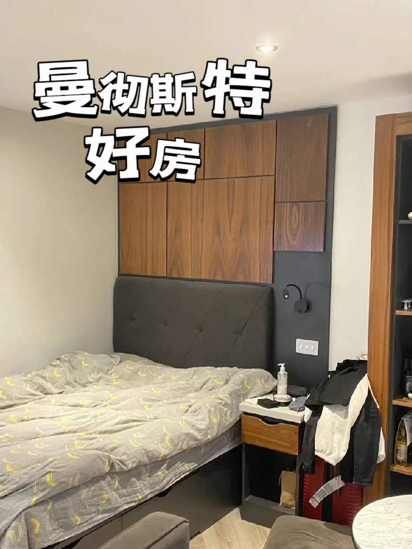 Help! Does Manchester really have language classes for Jimei students to find accommodation?