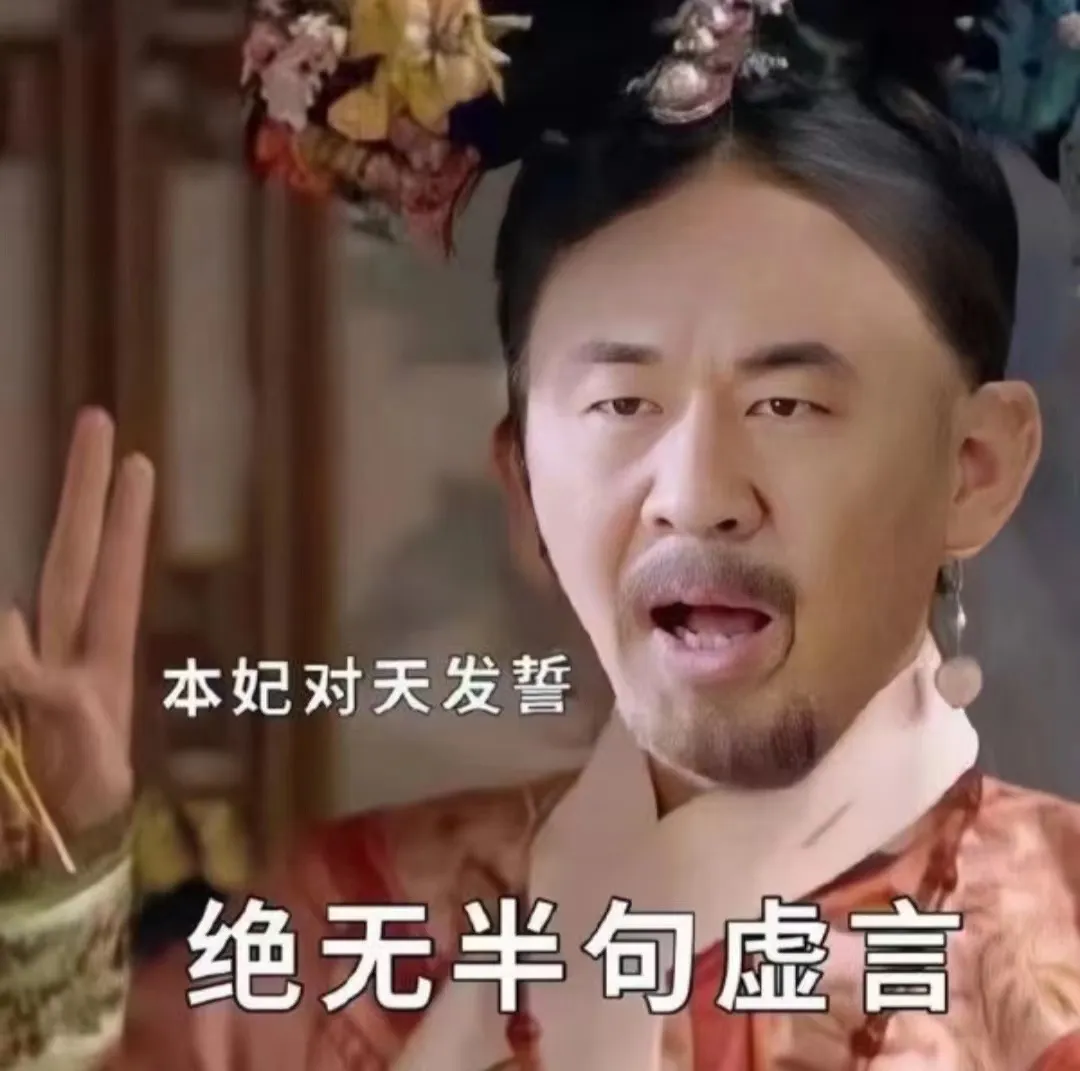 都誰在澳洲找房啊