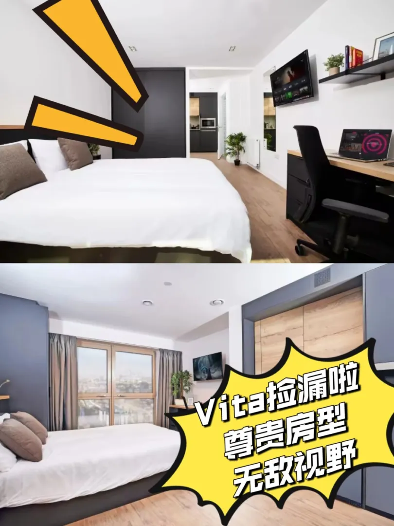 VITA has a great deal! Luxurious room type! Unbeatable view!