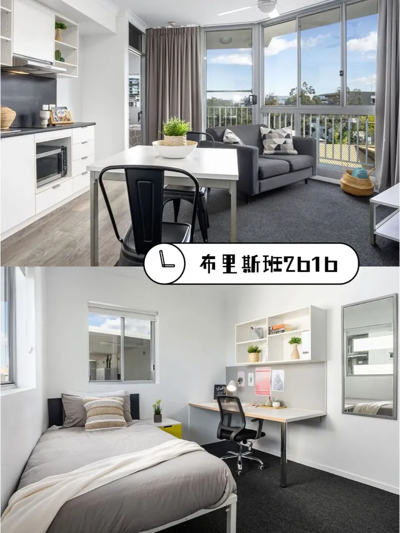 Who said there are no 2b1b apartments available in Brisbane?