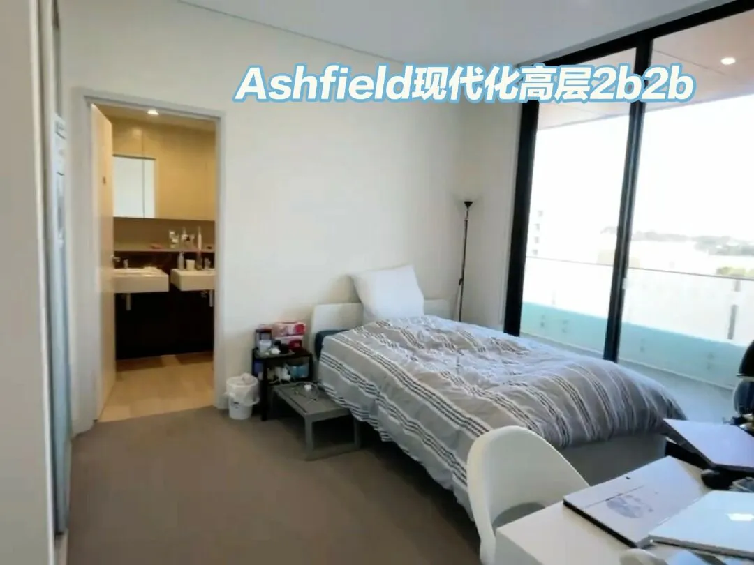 悉尼租房|Ashfied交通和生活便利yyds2b2b