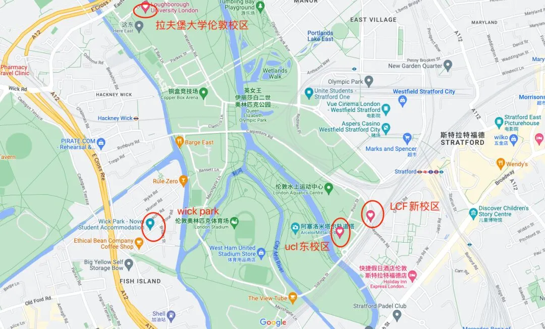 wick park 转租 | 楼下秒 ucl east 🚆