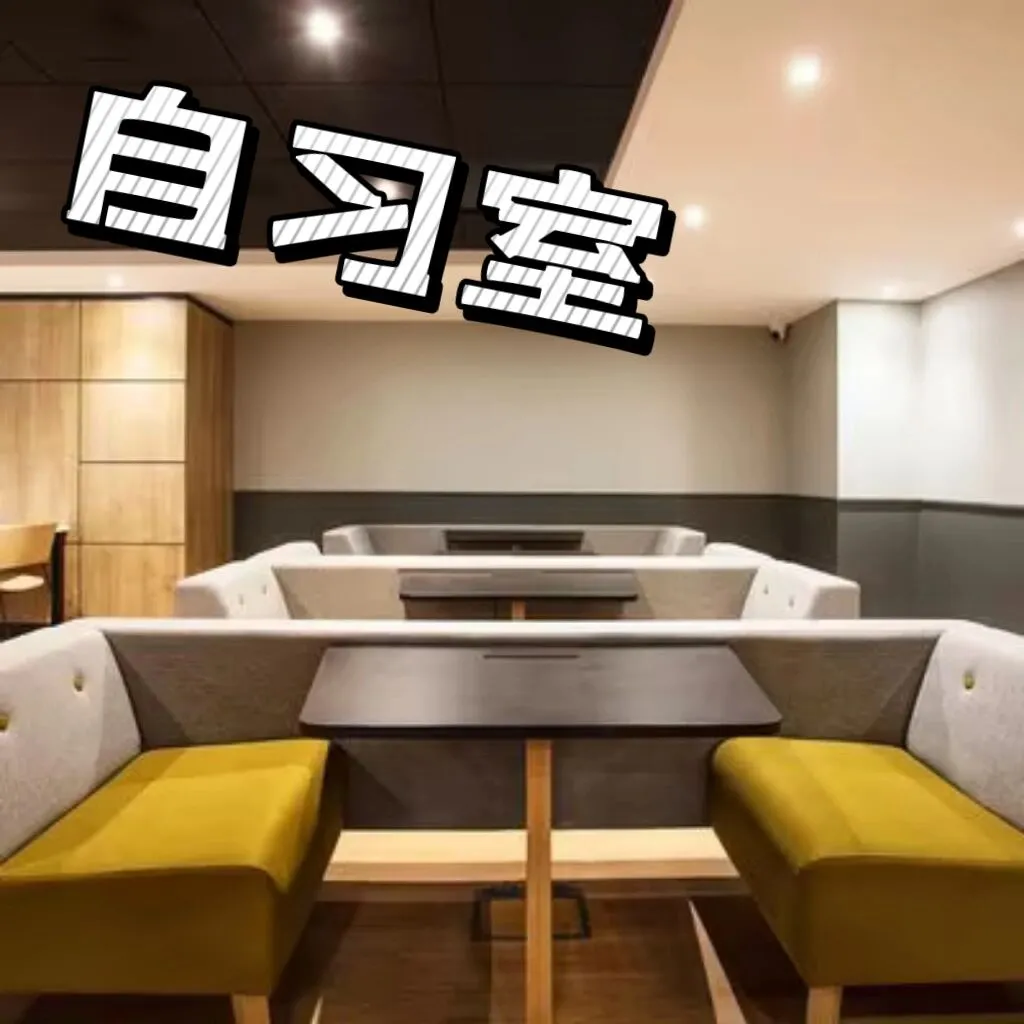 🚇15分鐘直達LCF新校區，才300+?