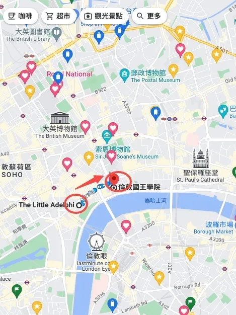 不裝了攤牌了⁉️kcl🚶8min是有2b的❗