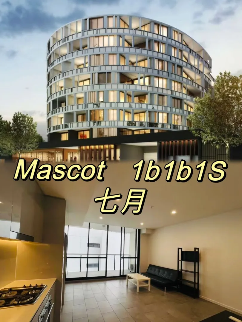 公寓,留学澳洲,日常,七月,unsw,悉尼生活,留学那些事,今日分享,mascot