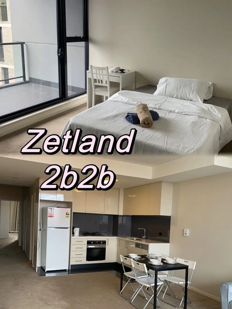 双阳台！采光真好，快和朋友一起入住zetland