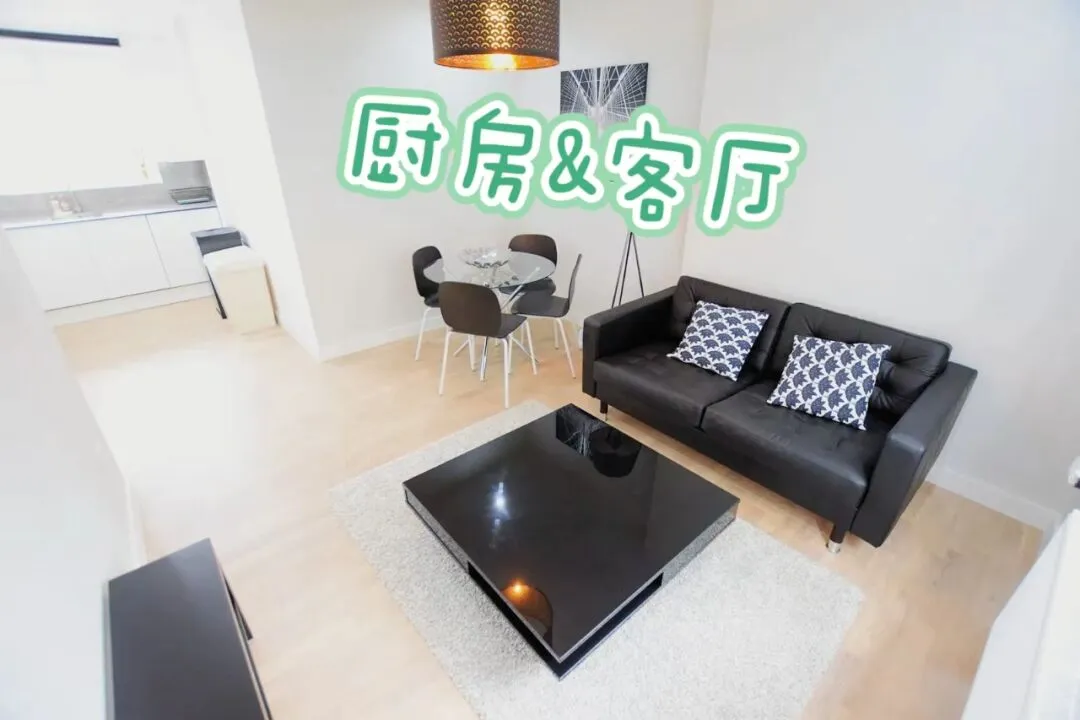 太棒了✅ 倫敦留學生的溫馨小屋🏠