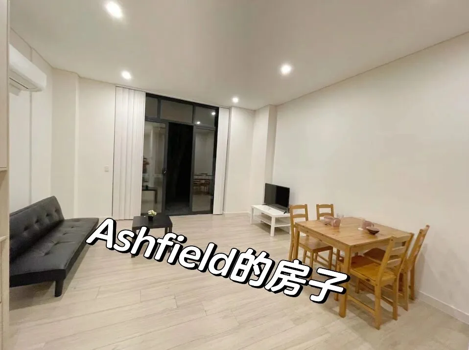 救我！Ashfield和Zetland 到底选哪个区呀