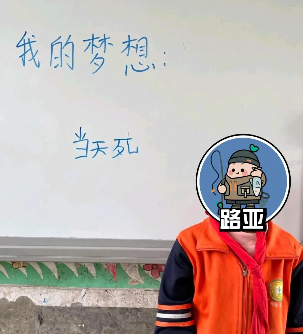 對Malone的最高敬意就是來顆利群