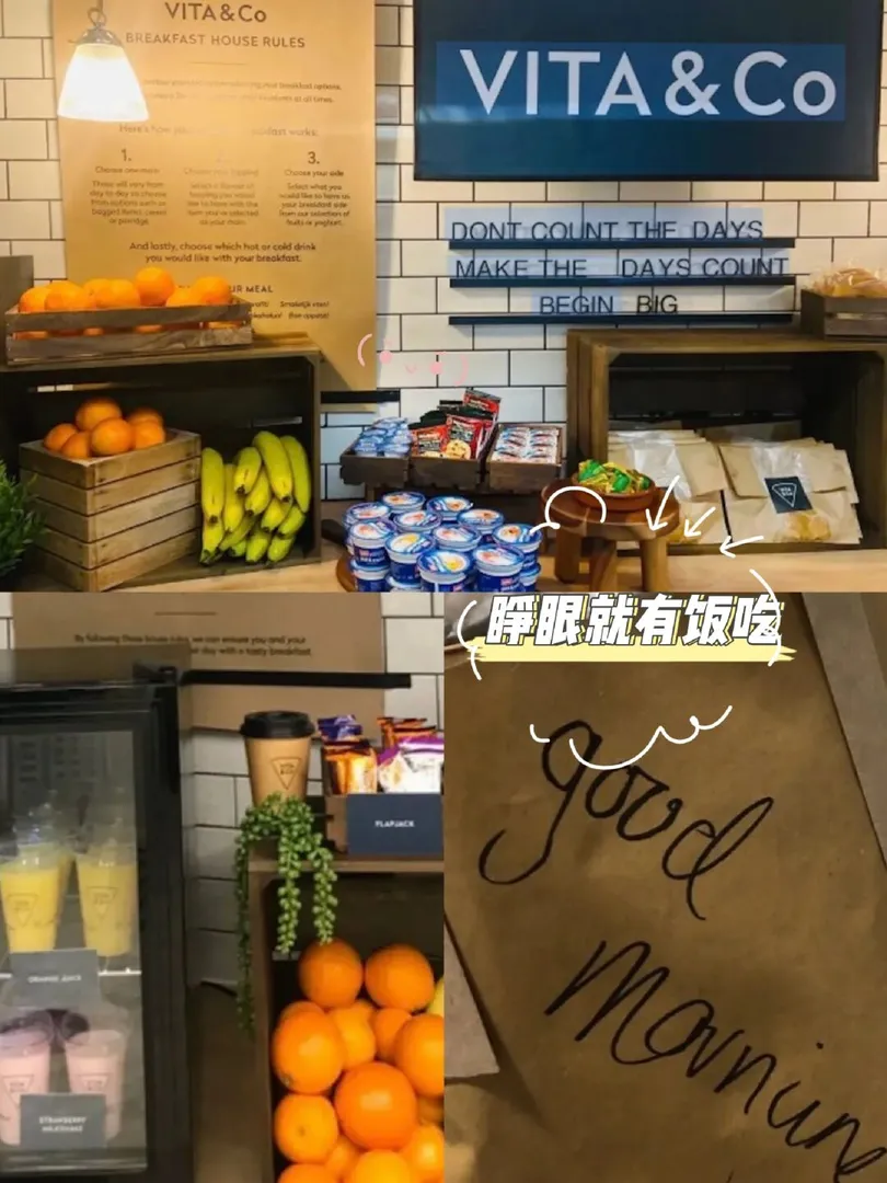 睜眼有飯吃的學生公寓🏠我尊的很愛💗