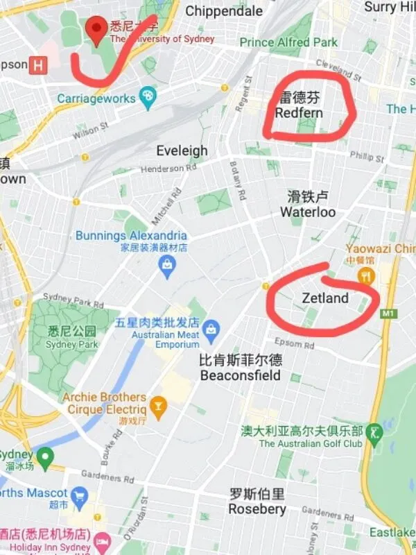 Zetland 和 Redfern你选择住哪？