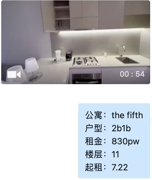 墨爾本澳洲最炫摩天輪歡暢出行🎡
