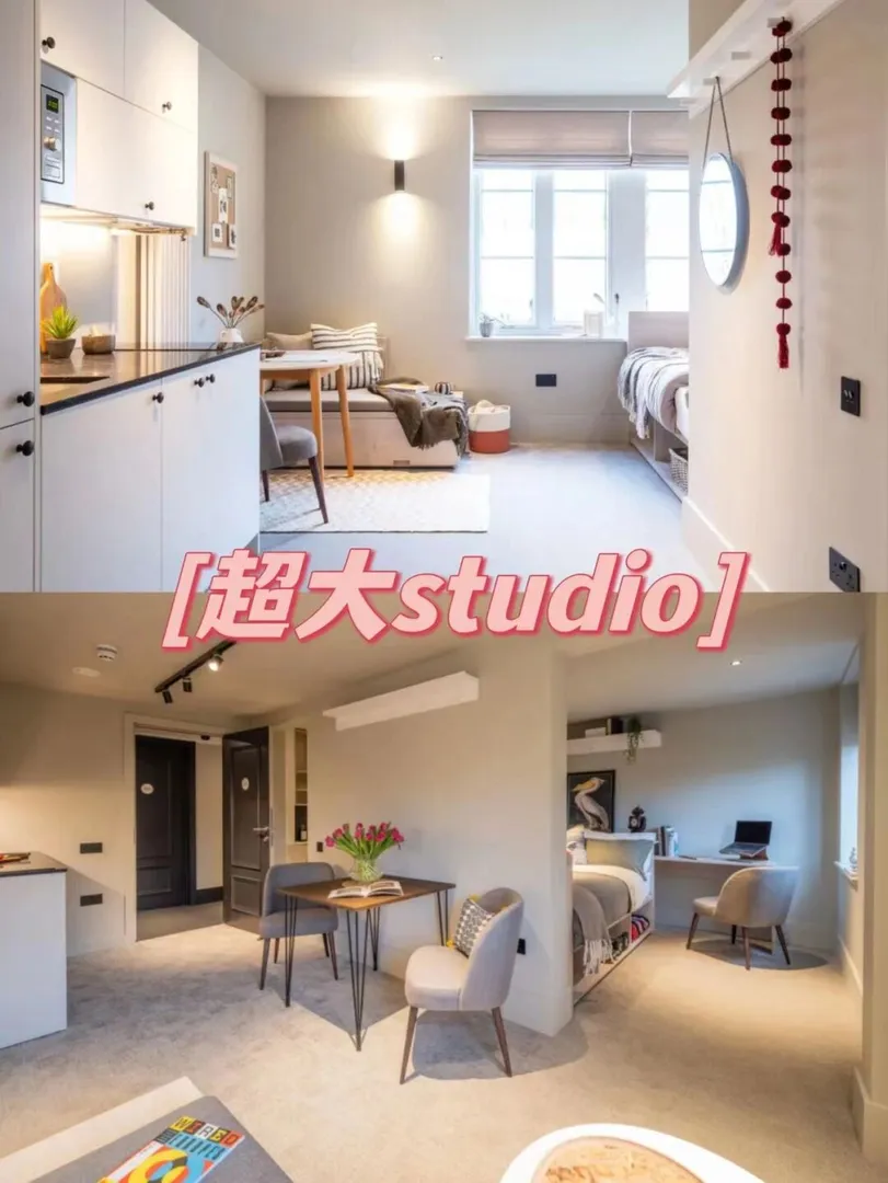 350胖就能住上有洗衣机的studio啦