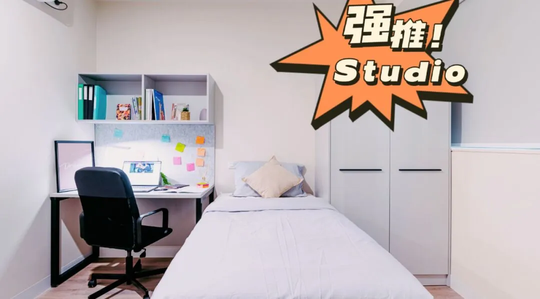坎培拉限時返現夏日約會首選💑