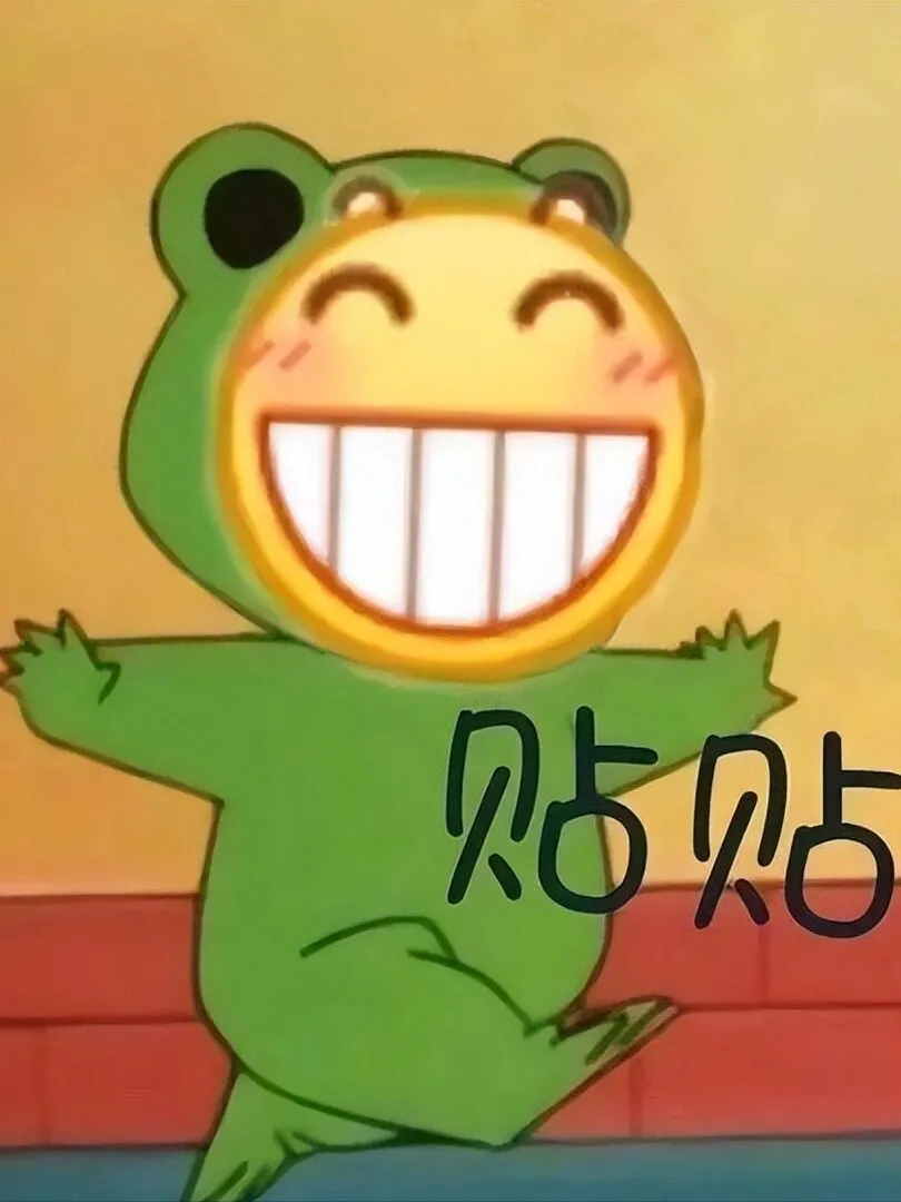 🤜🏿墨爾本S2新生出列🤛🏻